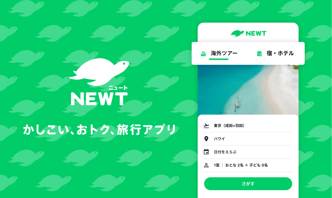 NEWT【2025年最新】奈良のおすすめ観光スポット32選！定番から穴場まで