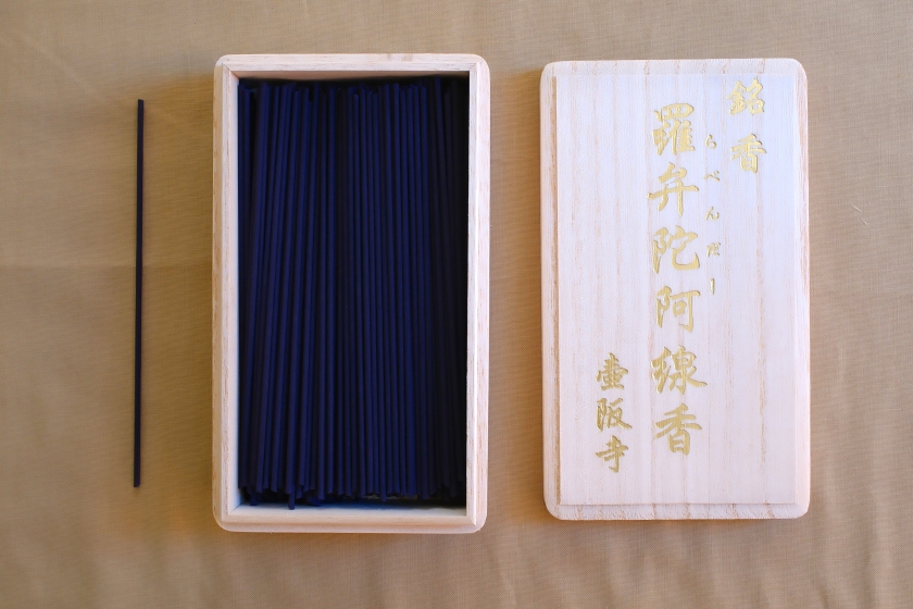 羅弁陀阿線香