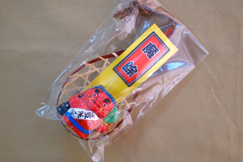 かご鬼守