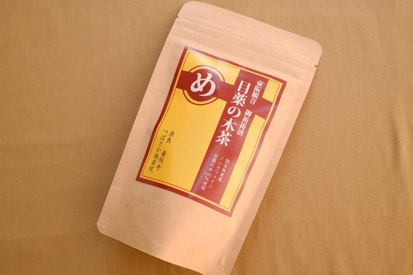 目薬の木茶