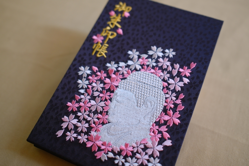 桜大仏 特製刺繍装丁 オリジナル朱印帳（黒）