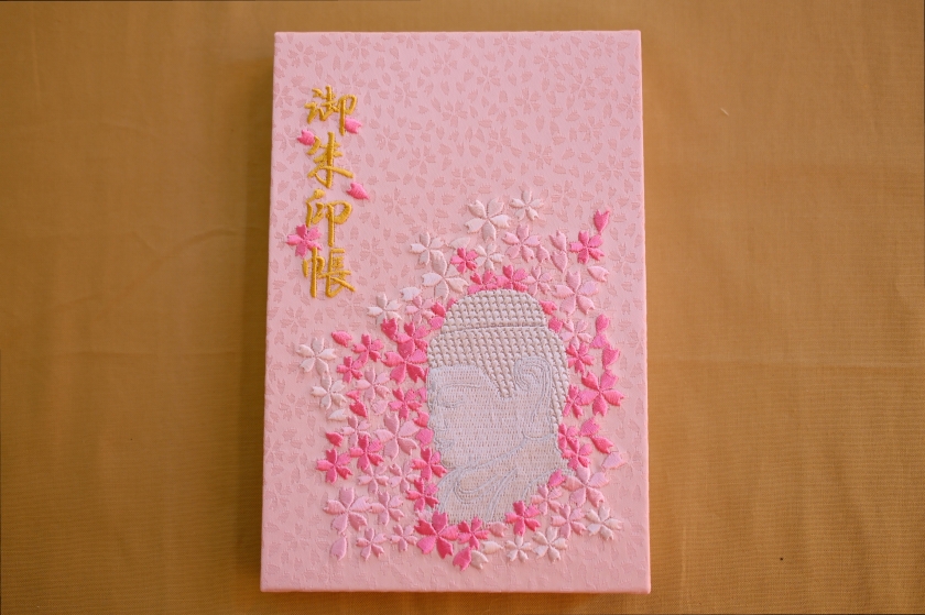 桜大仏 特製刺繍装丁 オリジナル朱印帳（ピンク）