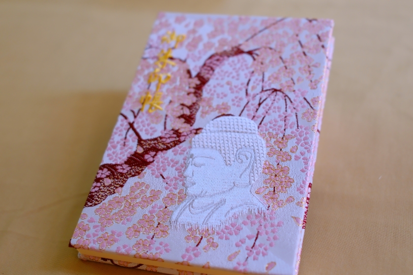 桜大仏 特製刺繍装丁 オリジナル朱印帳（枝垂れ桜）