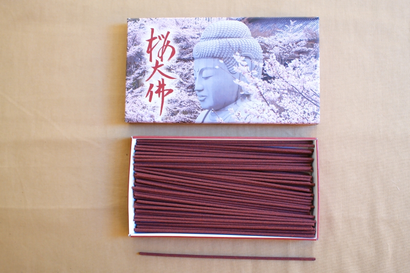 銘香  桜大仏