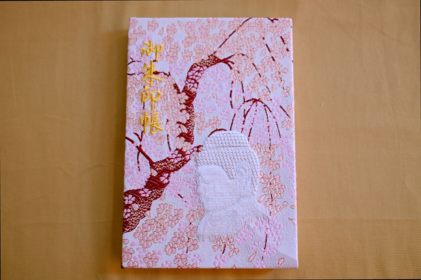 桜大仏 特製刺繍装丁 オリジナル朱印帳（枝垂れ桜）