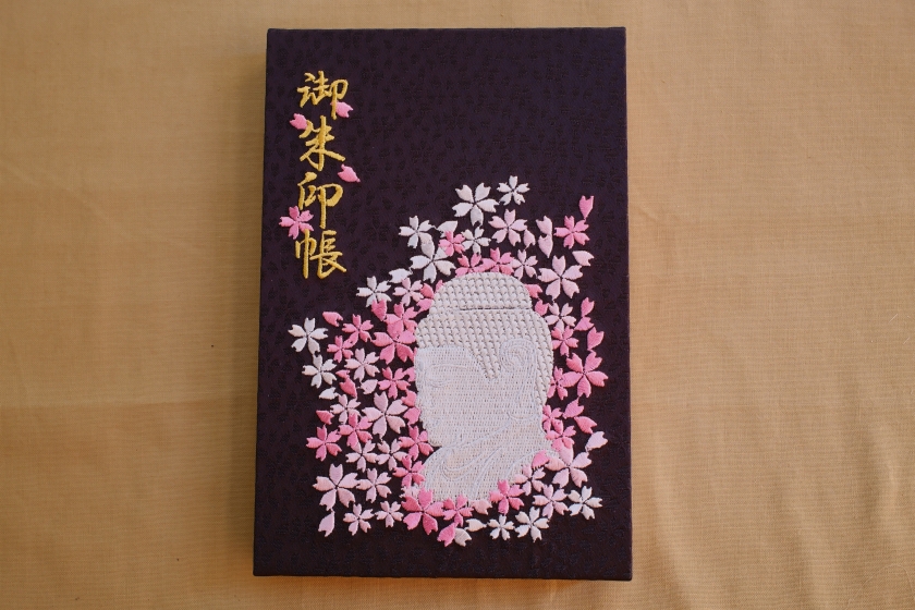 桜大仏 特製刺繍装丁 オリジナル朱印帳（黒）